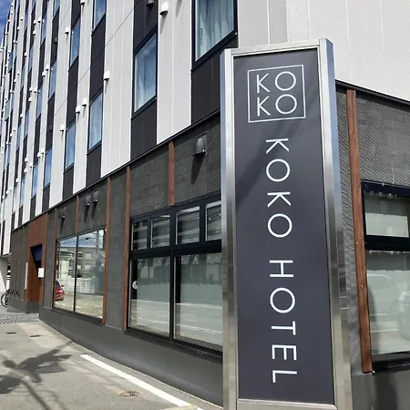Koko Hotel Hidatakayama-2